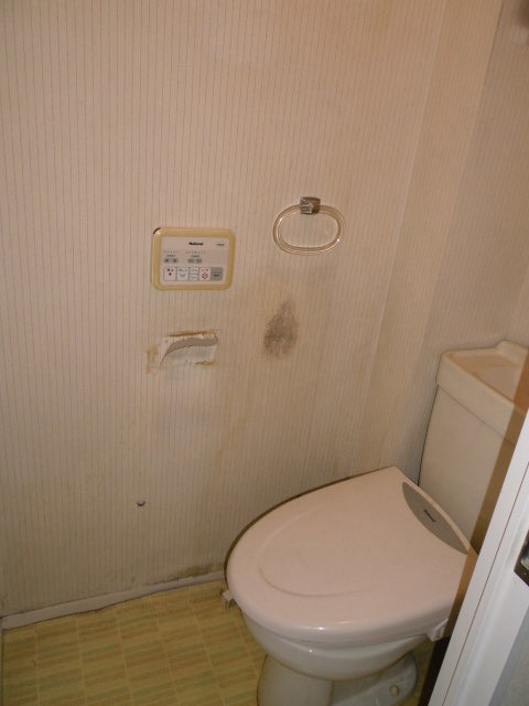 Before