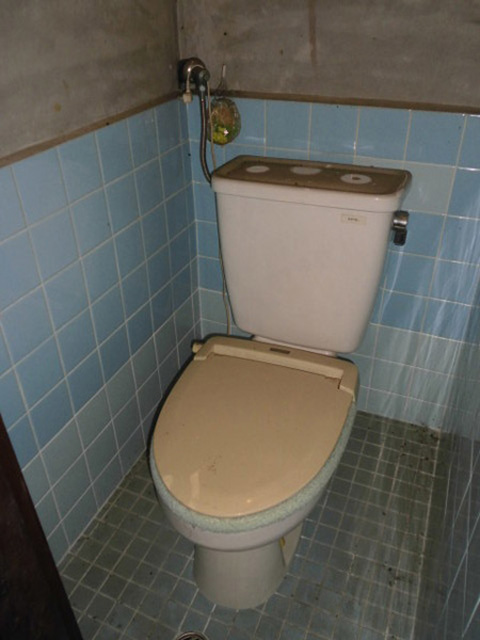 Before