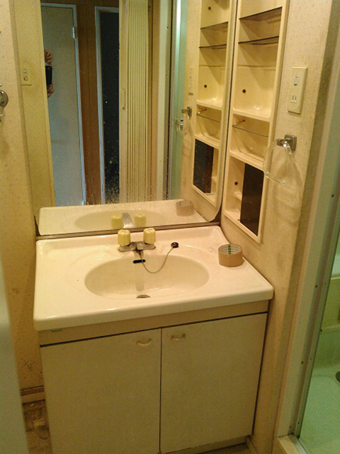 Before