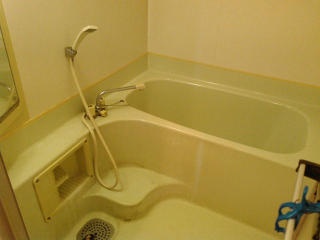 Before