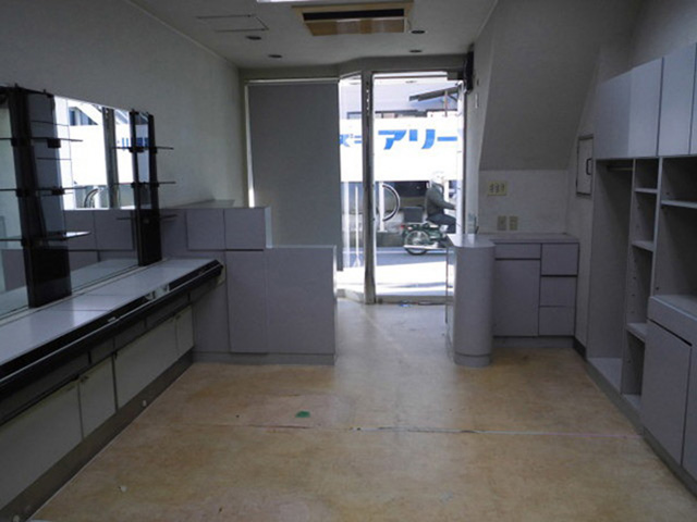 Before