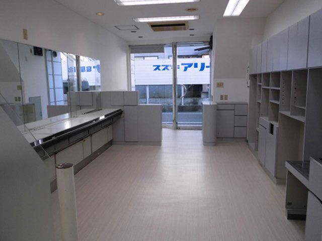 After