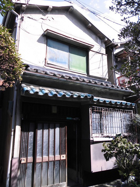 Before