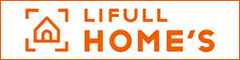 LIFULL　HOME’S