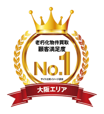 No.1