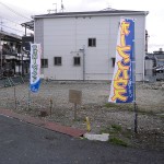 CIMG0921