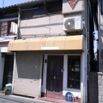 矢田外観②