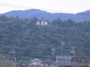 usa
