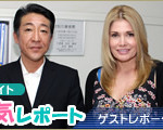 banner_300x120