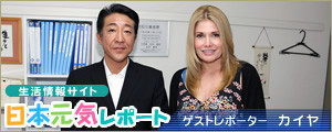 banner_300x120