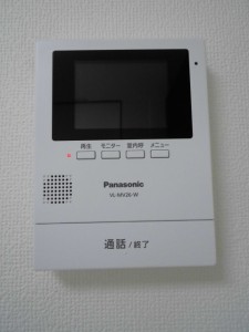 inta-fon-mi2