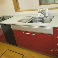 kittechin