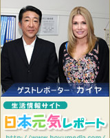 banner_160x240