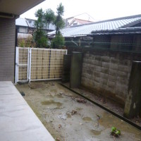 niwa