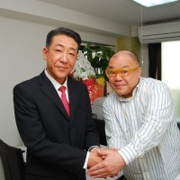 2人