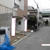 michi