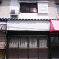 gai2