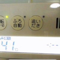rimokon2