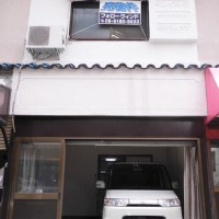 kuru9