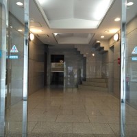 en