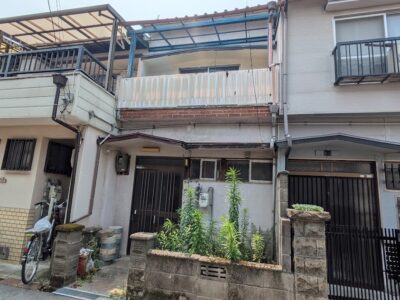 大阪でも多い空き家・長屋＜その④＞