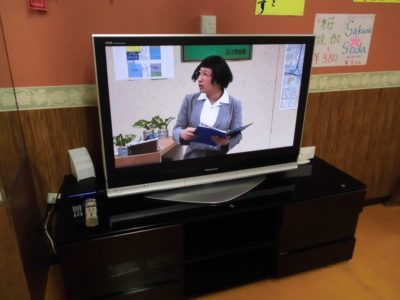 不動産を売る面白さ