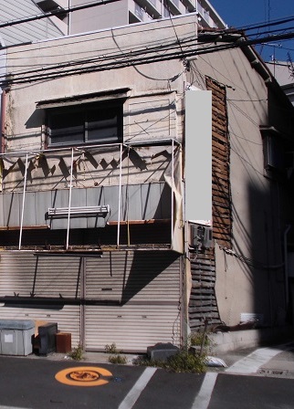 古家付土地買取＜守口市南寺方東通＞の写真