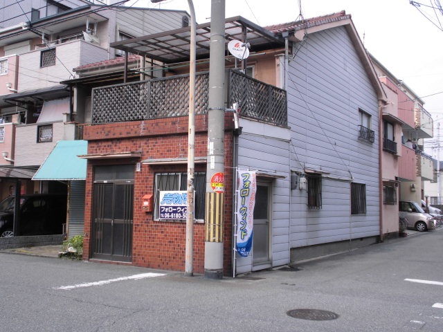 古家付き土地売却＜大阪市生野区巽西＞の写真