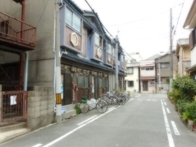 長屋オーナーチェンジ物件売却＜大阪市此花区西九条＞の写真