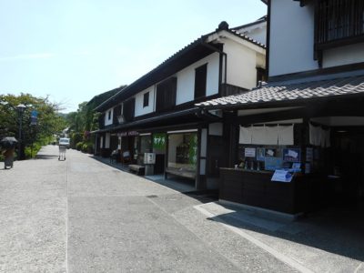 不動産売却に関わる費用が業者によって違う！？