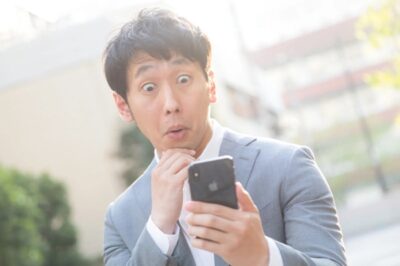 【下水配管未接続の中古テラスハウス売却】