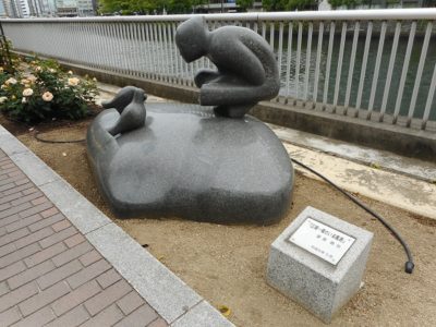 不動産譲渡所得のお話