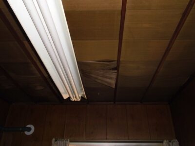 【相続した空き家一戸建　買取】