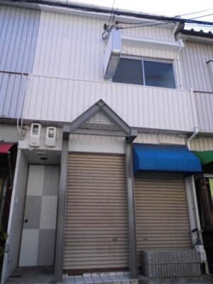 【事務所兼居宅　売却】