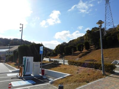 活力ある地方をつくる