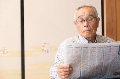 良し悪し