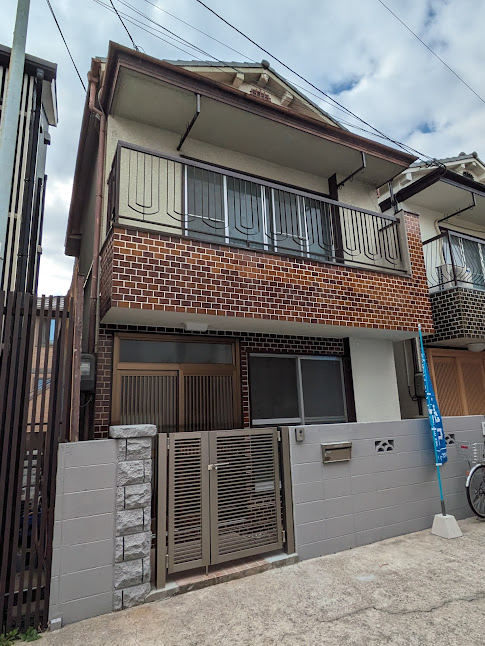 室内程度の良い長屋物件売却＜兵庫県西宮市＞の写真