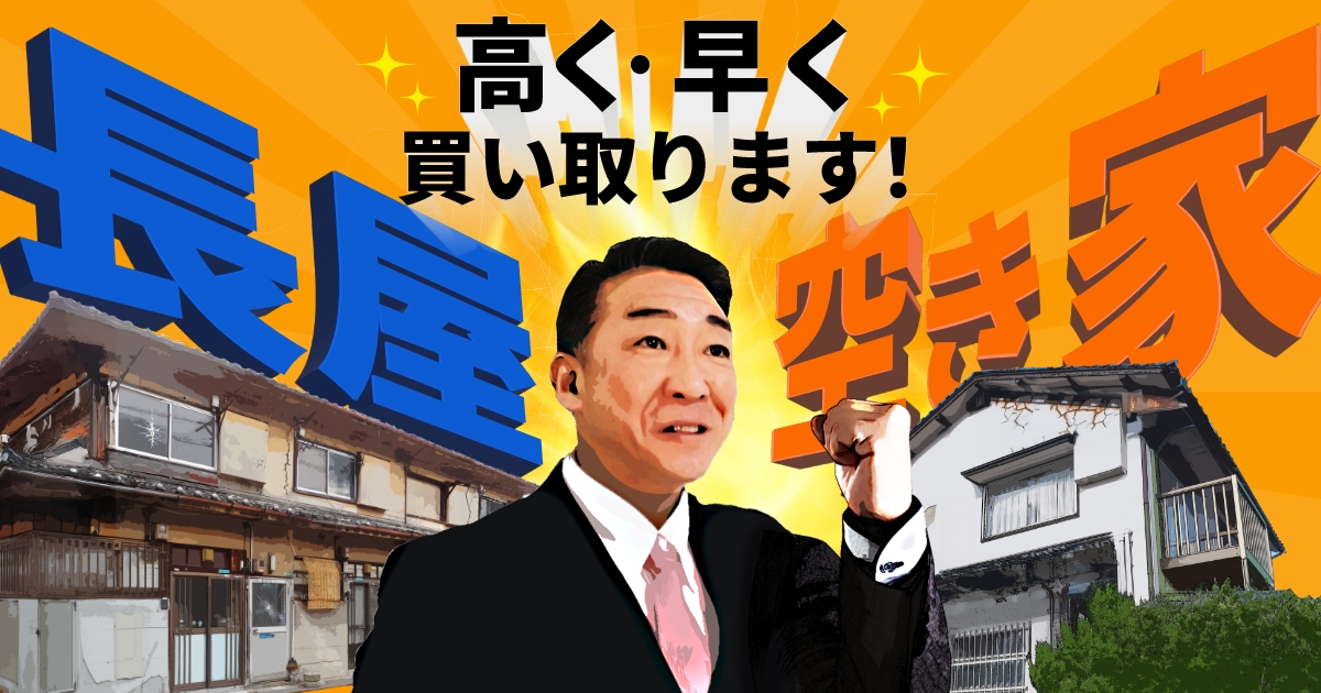 株式会社フォローウィンドコーポレーション