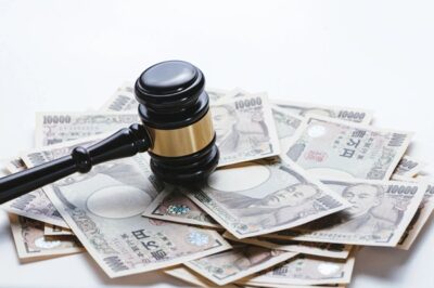 色んな税制の行方