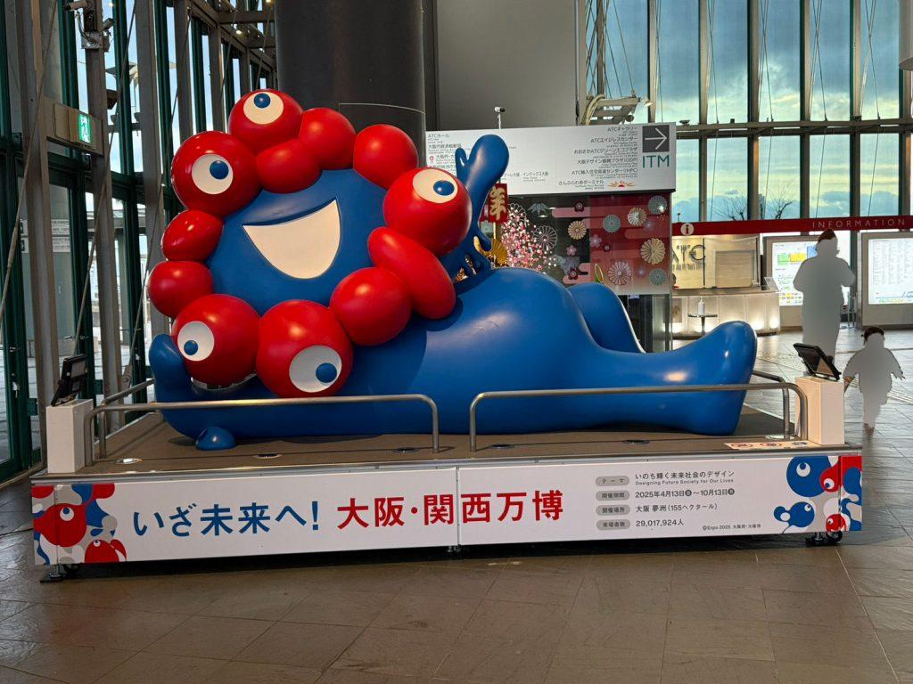 大阪のおばちゃんが見る 「この街は買い・この街は注意」 これから大家業をする人必見！