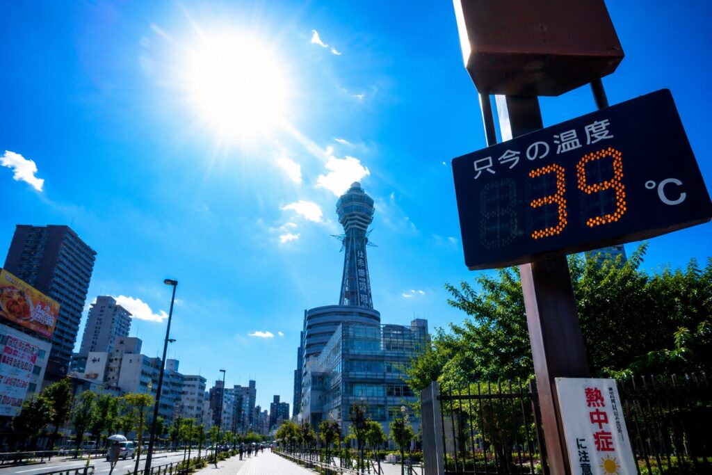 暑いの話